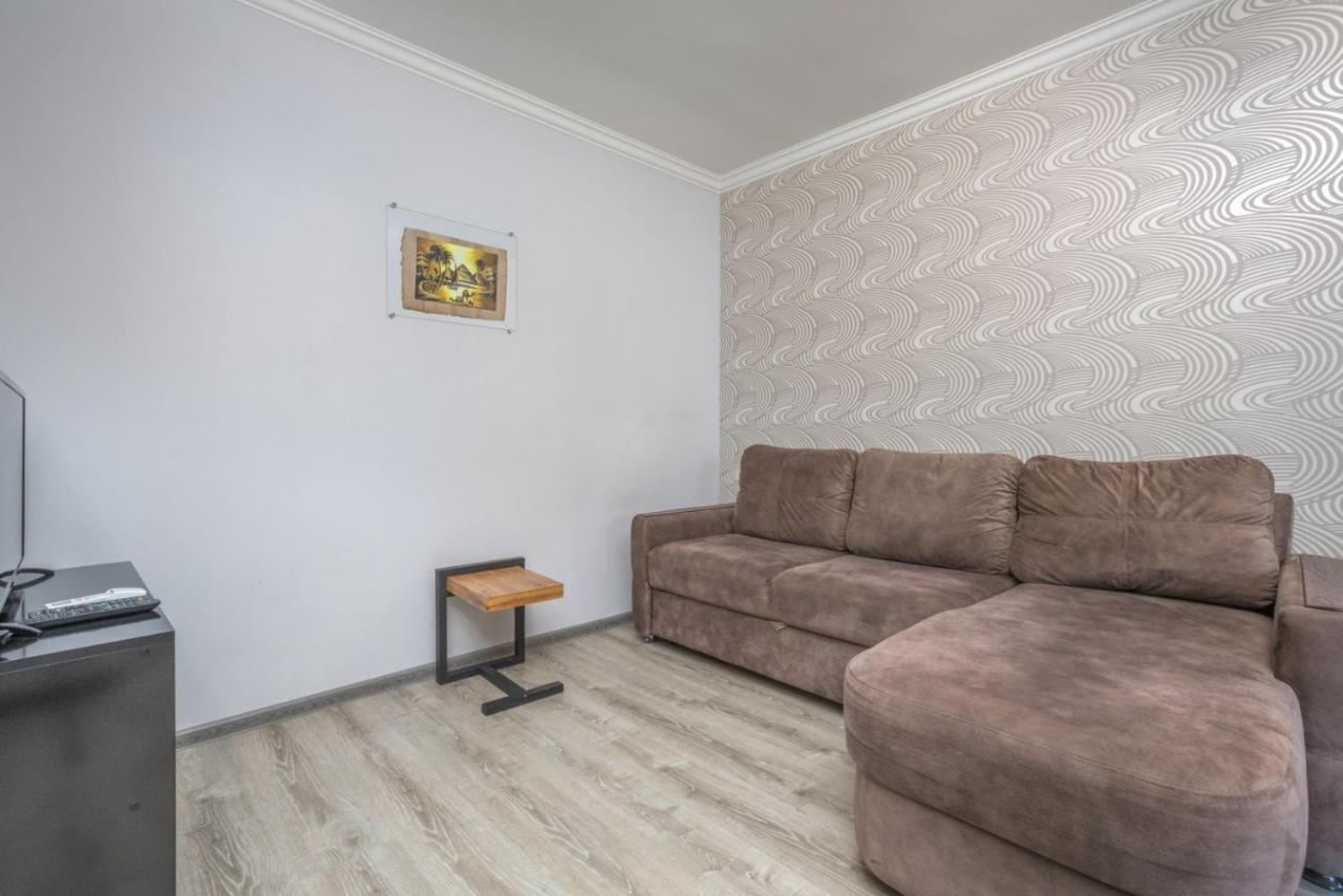 Stay Inn Cute Apartment Next To Hilton Armenia Erywań Zewnętrze zdjęcie